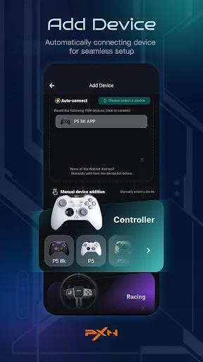 PXN NEXUS screenshot 1