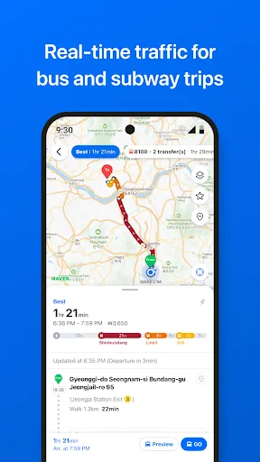 NAVER Maps, Navigation screenshot 5