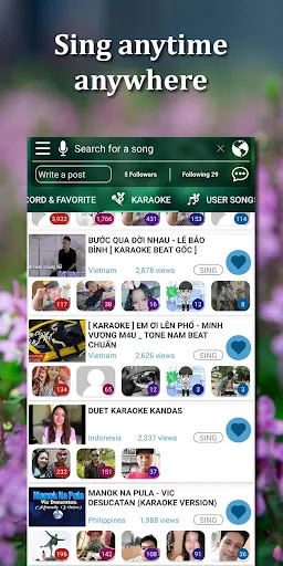 співати караоке screenshot 1