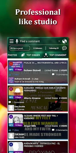 співати караоке screenshot 2