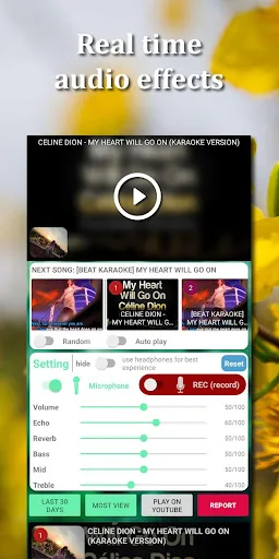 співати караоке screenshot 3