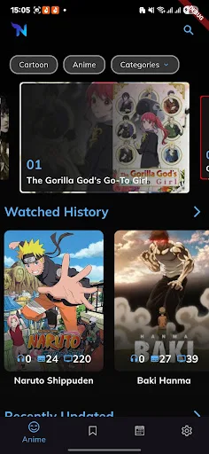 Noon Anime (Multi Language) screenshot 2