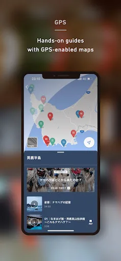 ON THE TRIP A Traveler's Guide screenshot 5
