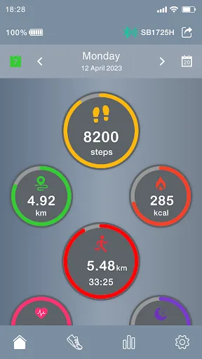 Reflex Active screenshot 1