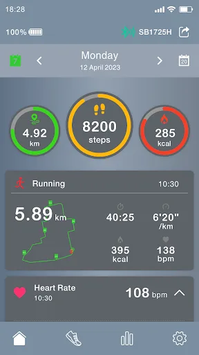 Reflex Active screenshot 4