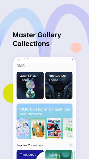 Theme Store screenshot 3