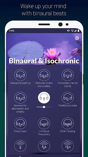 Atmosphere: Sonidos Relajantes screenshot 3