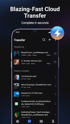 PikPak — частное облако screenshot 4
