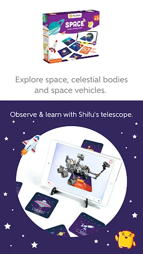 AR Flashcards by PlayShifu screenshot 5