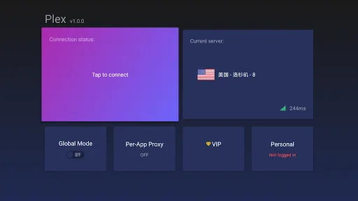 PlexVPN for TV - Fast Safe VPN screenshot 5