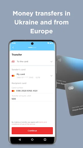 Portmone: комуналка, перекази screenshot 3