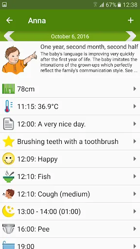 Calendario WomanLog Baby Pro screenshot 2