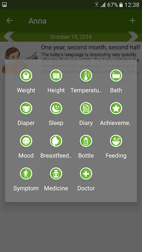 Calendario WomanLog Baby Pro screenshot 4