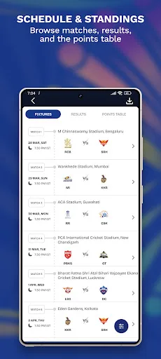 IPL screenshot 3