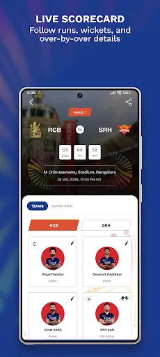 IPL screenshot 4