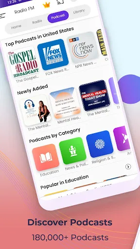 радіо FM screenshot 3