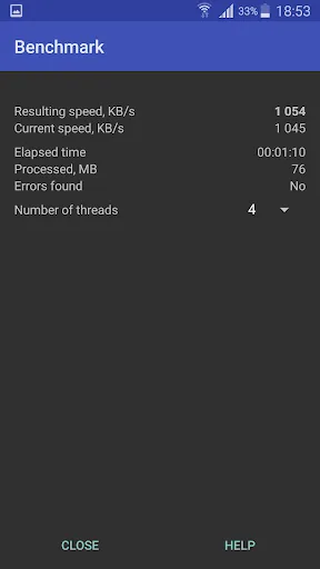 RAR screenshot 5