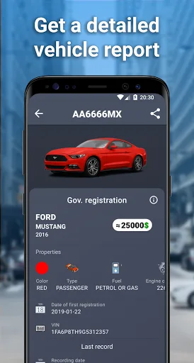 Проверка АвтоНомера - Украина screenshot 1
