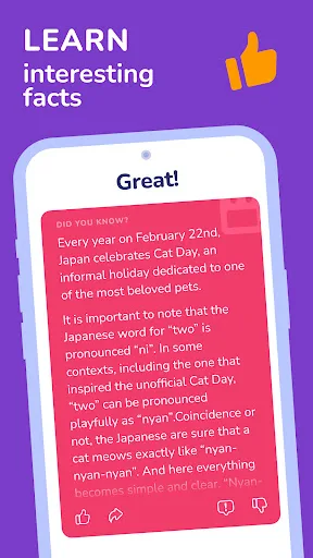 Trivia Spin - Preguntas & Quiz screenshot 5
