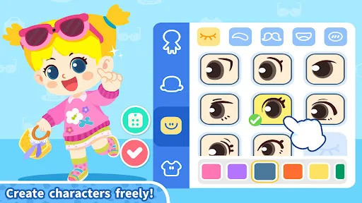 Baby Panda's Town: Улица screenshot 3