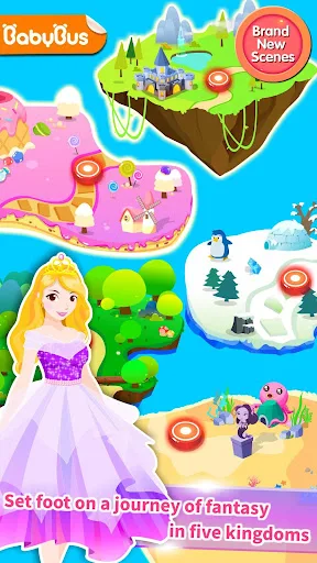 Little Panda Princess Dressup screenshot 1