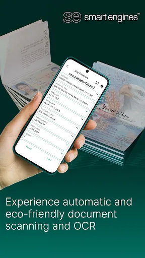 Smart Engines screenshot 1
