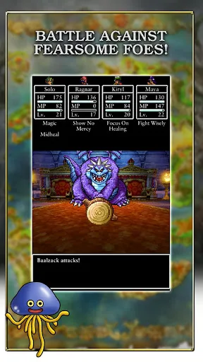 DRAGON QUEST IV screenshot 5