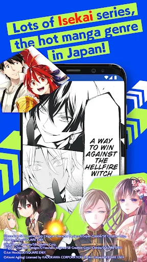 Manga UP! screenshot 3