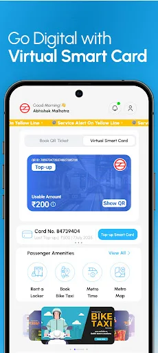 Delhi Metro Sarthi App screenshot 5