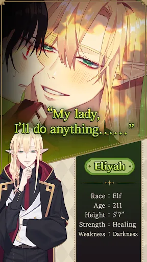 Unromantic Demon Queen : Otome screenshot 3