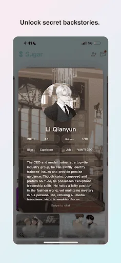 Sugar -Author Approved Chatbot screenshot 3