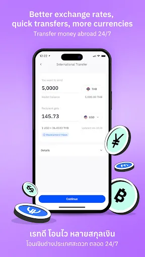 DeepPocket screenshot 4