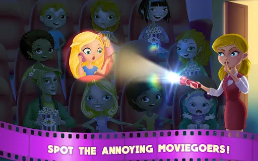 Детский киновечер screenshot 4
