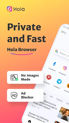 Hola Browser-приватно&швидко screenshot 1