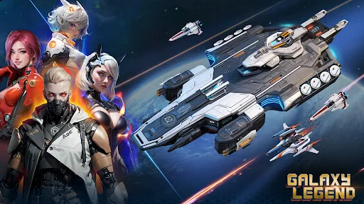 Galaxy Legend screenshot 3