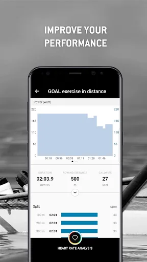 SKILLROW screenshot 3