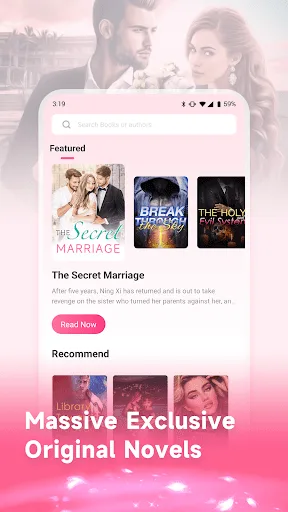 M-Reader Romantic Story For U screenshot 1