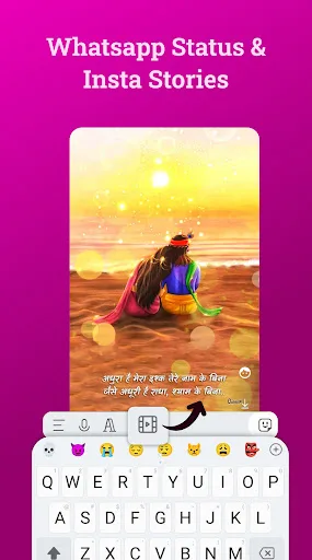 Bobble AI Keyboard Memes, Gifs screenshot 5