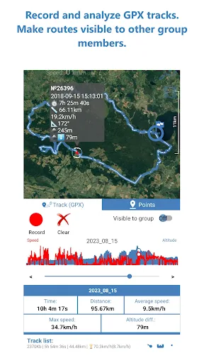 Enduro Tracker - GPS трекер screenshot 3