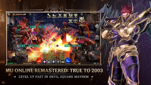 MU Immortal screenshot 3