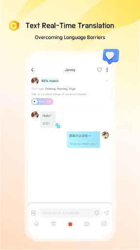 iMarry: Chat y citas screenshot 3