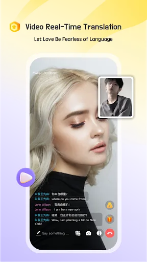 iMarry: Chat y citas screenshot 4