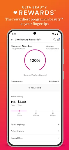 Ulta Beauty: Makeup & Skincare screenshot 2