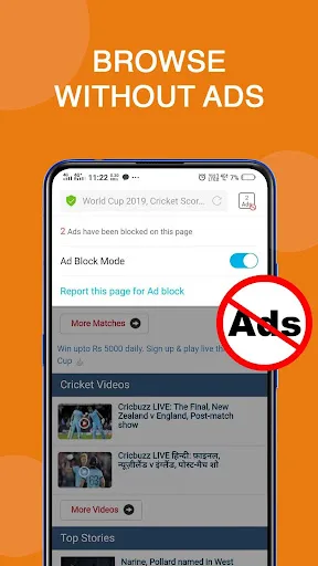 Vivo Browser screenshot 4
