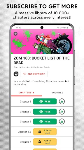 VIZ Manga screenshot 3