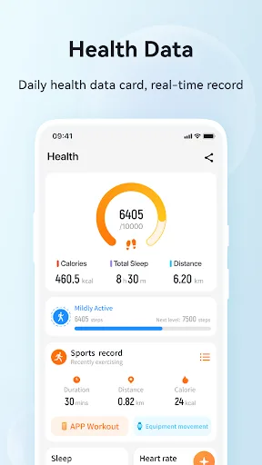 G Band screenshot 1