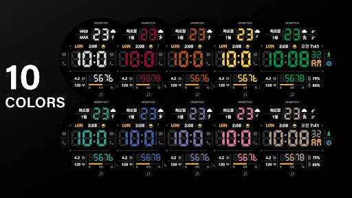 HMKWatch Digital 134 Re screenshot 4