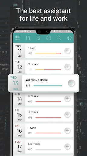 Мої Завдання: Щоденник-Нотатки screenshot 1