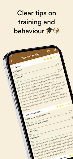 Породы собак screenshot 3