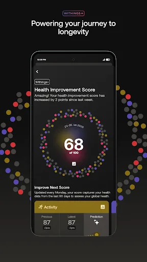 Withings screenshot 2